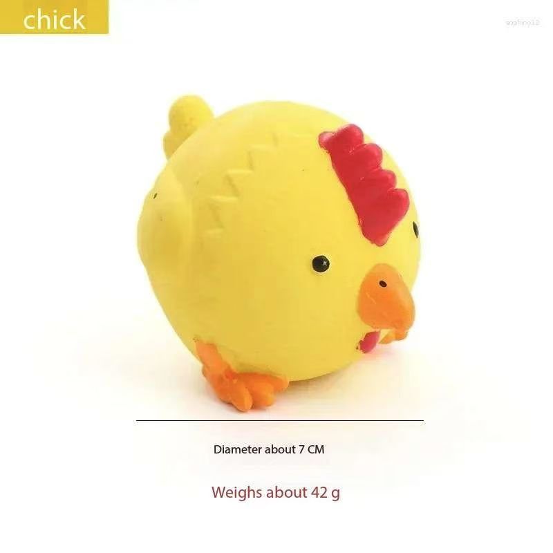 Squeaky Pet Dog Vocal Toy Durable Chew Toys Pigs Cows Chickens Tough Grinding Teeth Latex To Clean