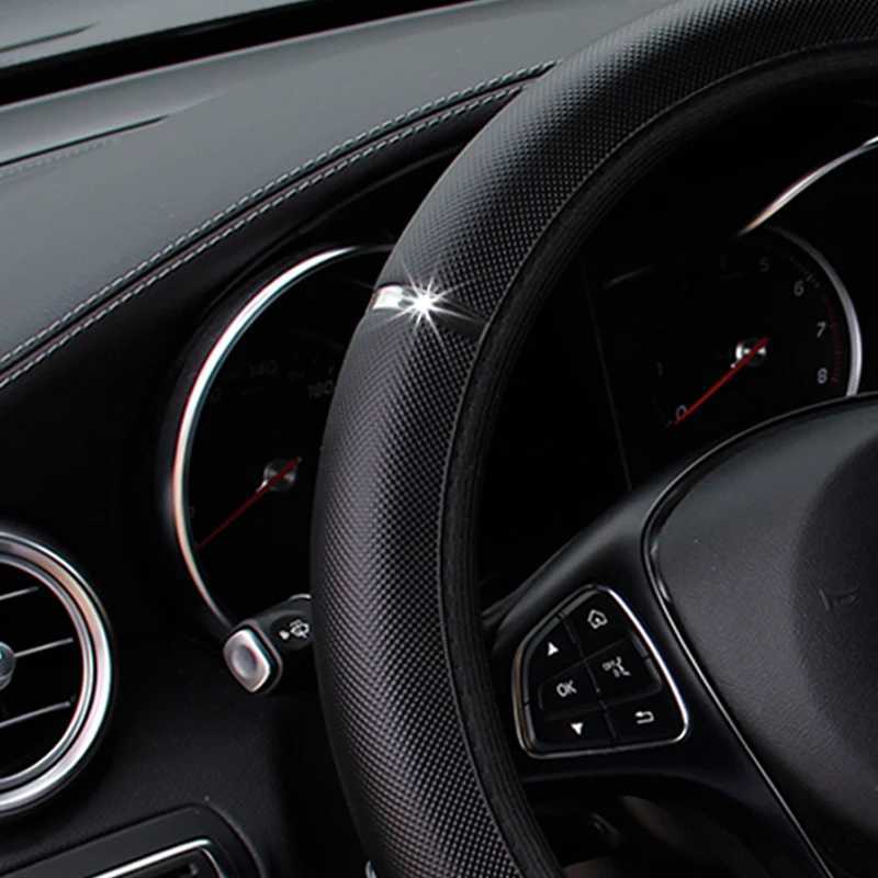 Leather Metal Strip Sporty Pop Car without Inner Rim Steering Wheel Cover Car Accessories Fit 14.5-15 Inches R250603