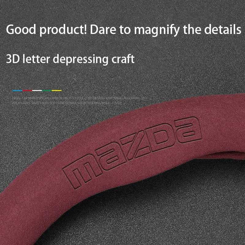 Car Suede Carbon Fiber Leather Steering Wheel Cover For Mazda CX-3 CX-4 CX-5 CX-7 CX-9 Mazda 3 Axela 6 Gh Gj Demio Car R250603