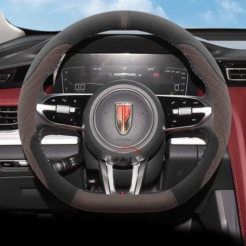 Car Suede Steering Wheel Cover for Hongqi H5 E-QM5 H6 HS3 H9 HS7 E-HS9 HQ9 2022 2023 2024 2025 Auto Interior Accessories R250603