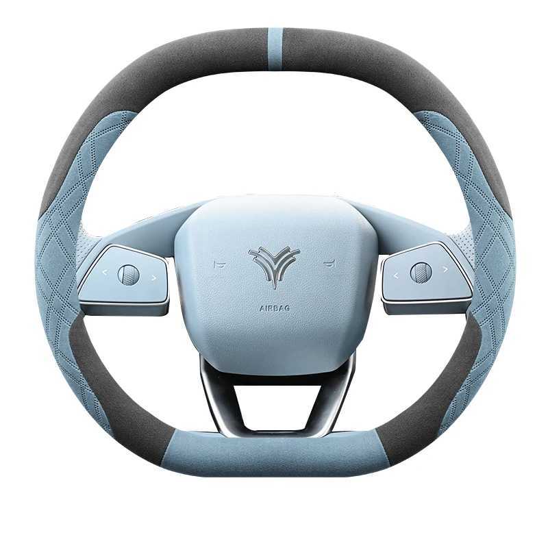Car Suede Leather Steering Wheel Cover for NETA X S L GT 2022 2023 2024 2025 Double D Auto Interior Accessories R250603