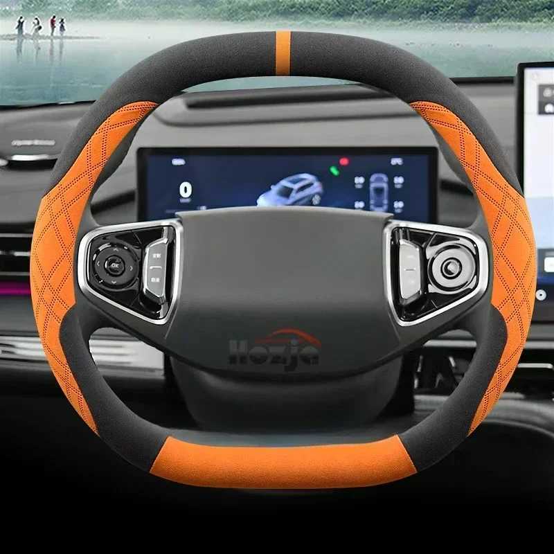 Suede Leather Car Steering Wheel Cover for Proton e.MAS 7 2025 Non-slip Car-styling Auto Accessories R250603