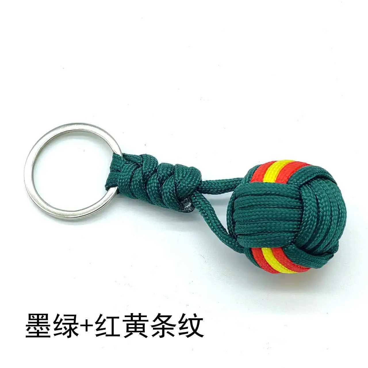 Military Parachute Woven Rope Ball Keychain Lanyard Key Ring Monkey Fist Key Chains Outdoor Survival Tool Jewelry XJ250602