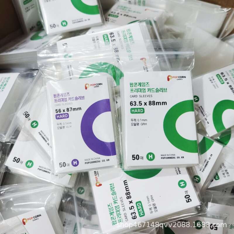 Korean Popcorn 20 Silk Flat Mouth 0.1mm Idol Photo Small Protective Film CPP High Transparency Card Sleeve