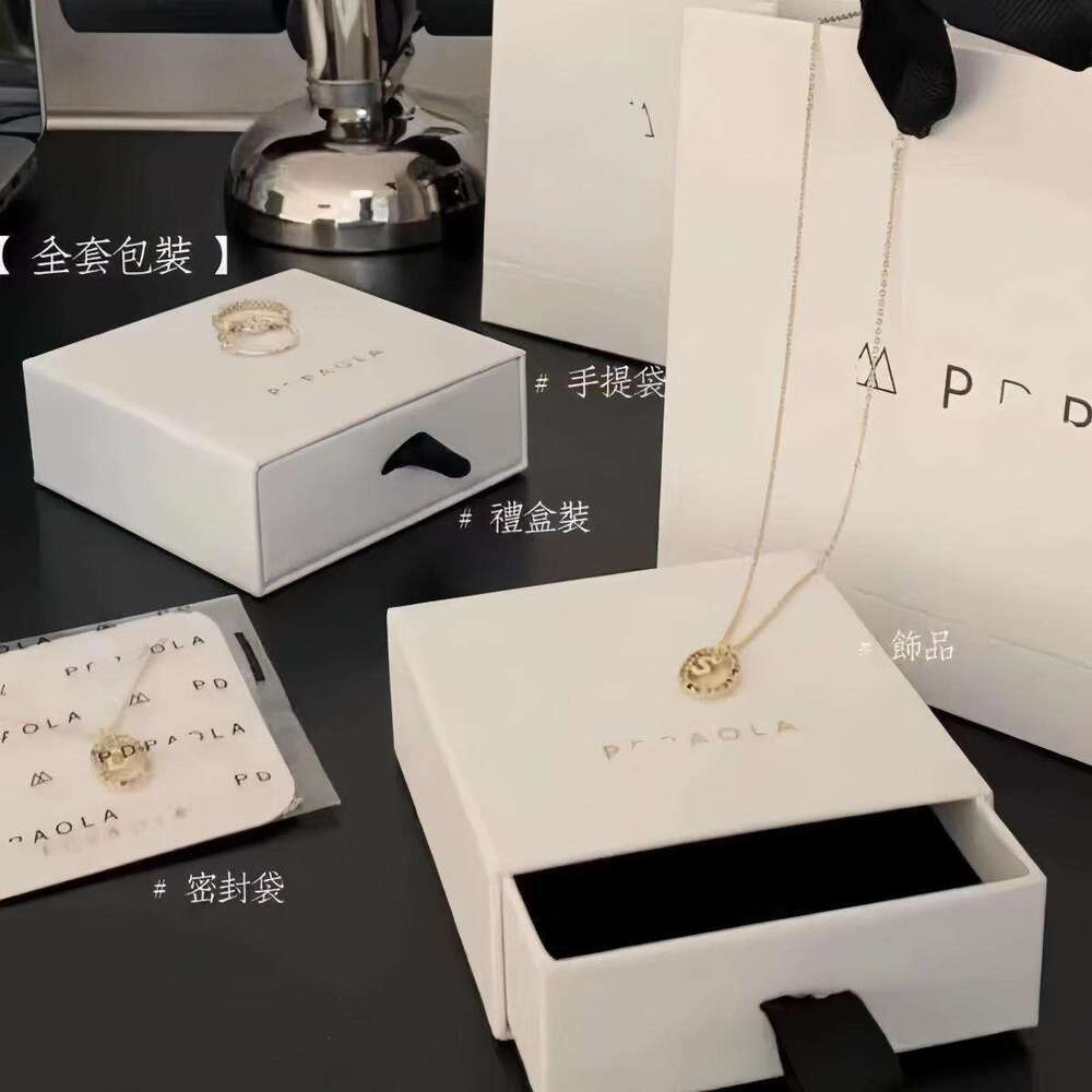 Spanish PD Silver Three-Ring Cross Niche Light Luxury High-End Design Inlaid Diamond Fashion Women's Ring