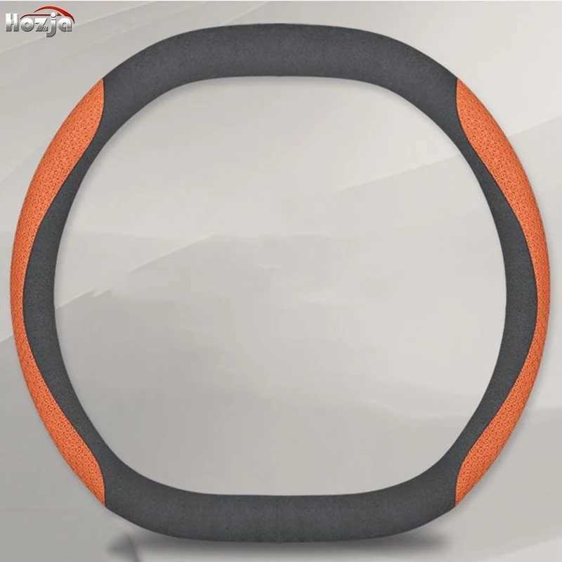 Leather Car Steering Wheel Cover for Chery Dashing 2023 2024 2025 Breathable Non-slip Car-styling Auto Accessories R250603