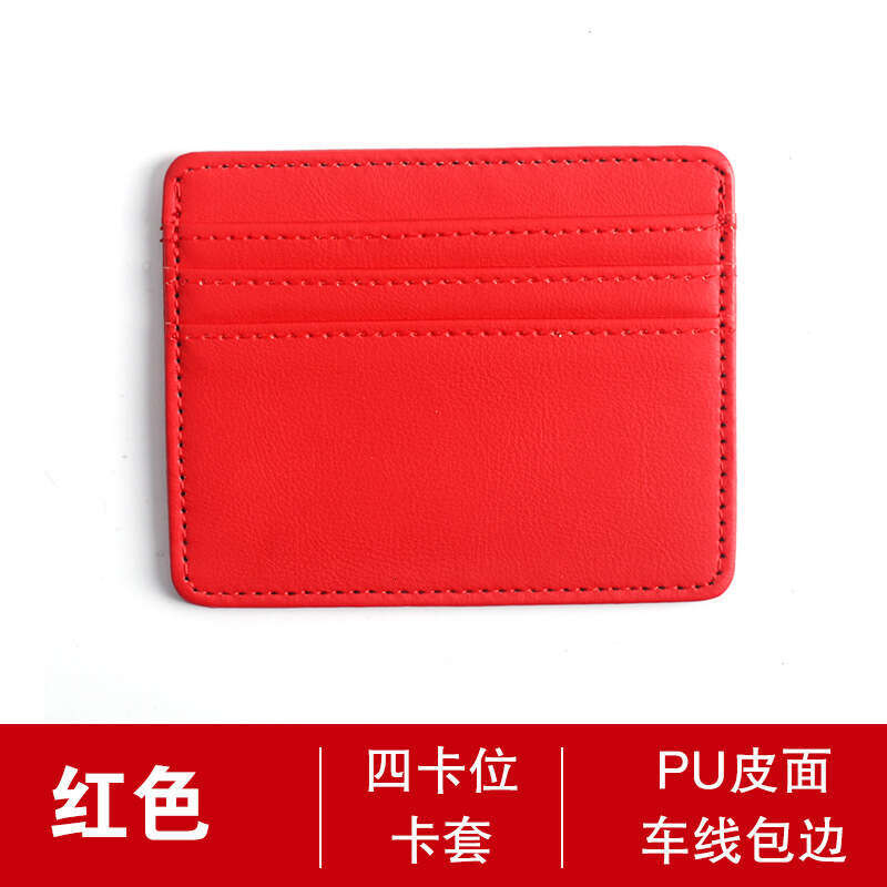 Ultra-thin Large Capacity Small Multi-card Slot Women's Compact Exquisite Leather PU Sleeve Card Holder