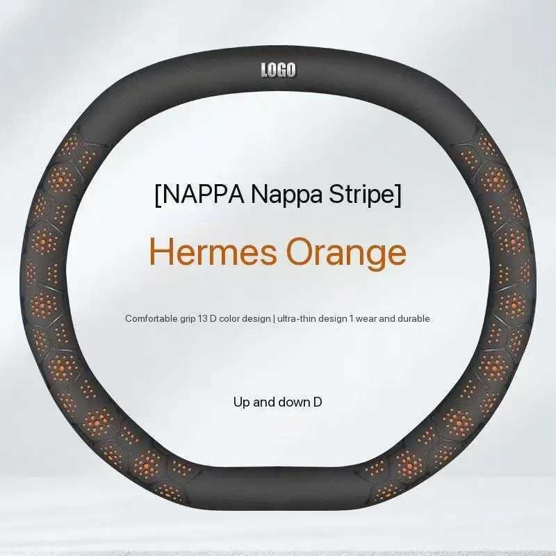 2025 new universal 3D Car steering wheel cover upper lower D anti slip breathable leather sports style Nappa handle cover R250603