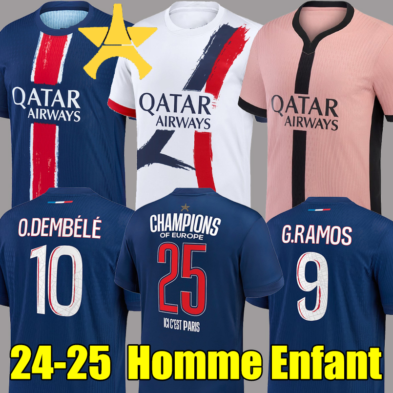 KVARATSKHELIA O.DEMBELE 24 25 26 soccer jerseys JOAO NEVES D.DOUE Maillot de football shirt 2024 2025 HAKIMI ZAIRE-EMERY men kids Eiffel Tower star PSGes FOUTH KIT