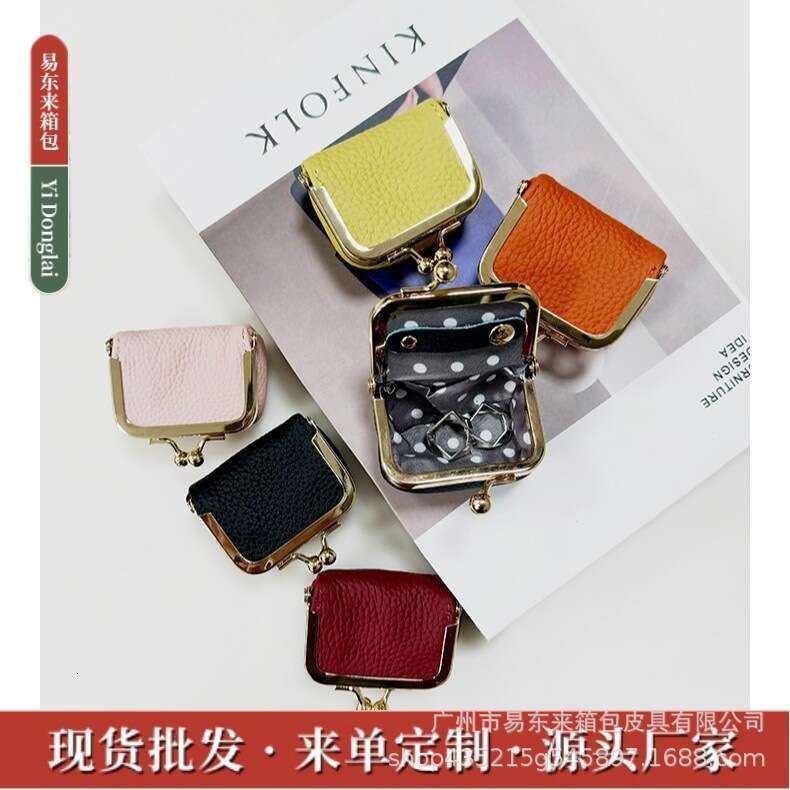 New Genuine Leather Compact Mini Clasp Diamond Rings, Gold Necklaces, Jewelry Box, Coin Purse, Storage Bag for Women