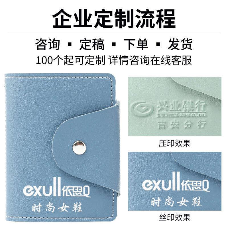 Anti-Theft Magnetic for Men and Women, Large Capacity Multi-Card Slot ID Card Holder, Driver's License Holder