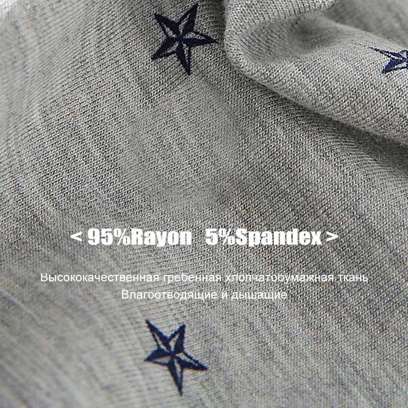 Mens Panties Underwear Boxers Breathable Man Boxer Underpants Comfortable Male Brand Shorts Elastic Wide Waistband Euro Size W250603