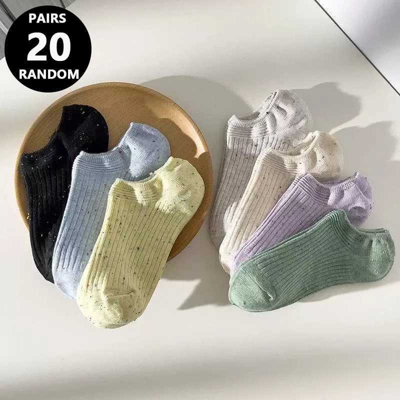 10/20 pairs Random shipment of Korean style short socks womens summer thin boat socks low cut shallow invisible short socks T250602
