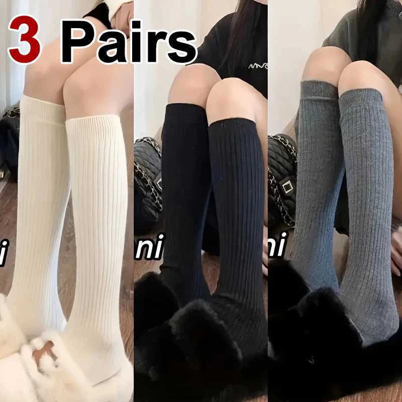 1/3 Pairs Women Solid Color Stockings Fashionable Simple JK Style Soft Comfortable Sweat Absorbing Breathable Casual Socks T250602