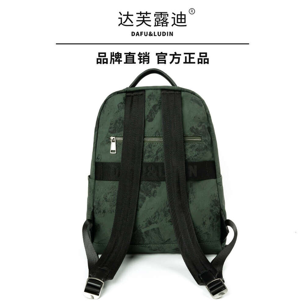 New Style Small for Girls Mini School Printed Lightweight Backpack Double Shoulder Bag