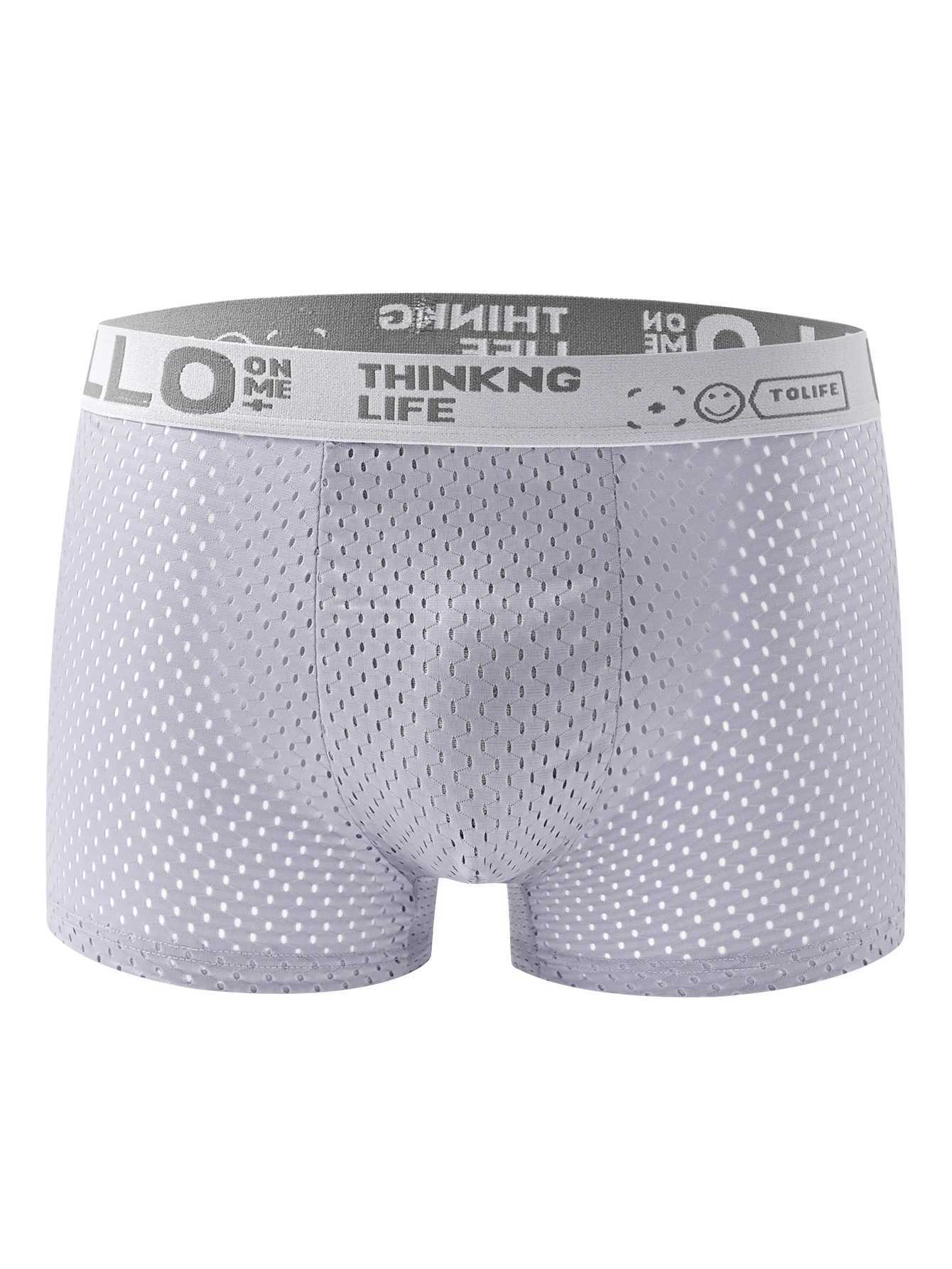 4 pieces of mens cool underwear mesh breathable and comfortable cool boxer briefs trendy and fashionable mens underwear W250603