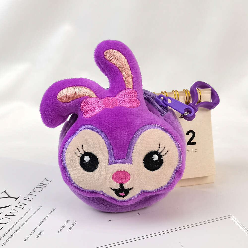 Cartoon Sunflower Smiley Face Coin Purse Pendant Keychain Mini Earphone Bag Small Gift