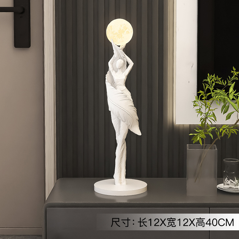 Floor Lamps Modern Art Lamp Home Decoration Lights Living Room Bedroom Humanoid Atmosphere Couch High-End Sculpture LED Lighting