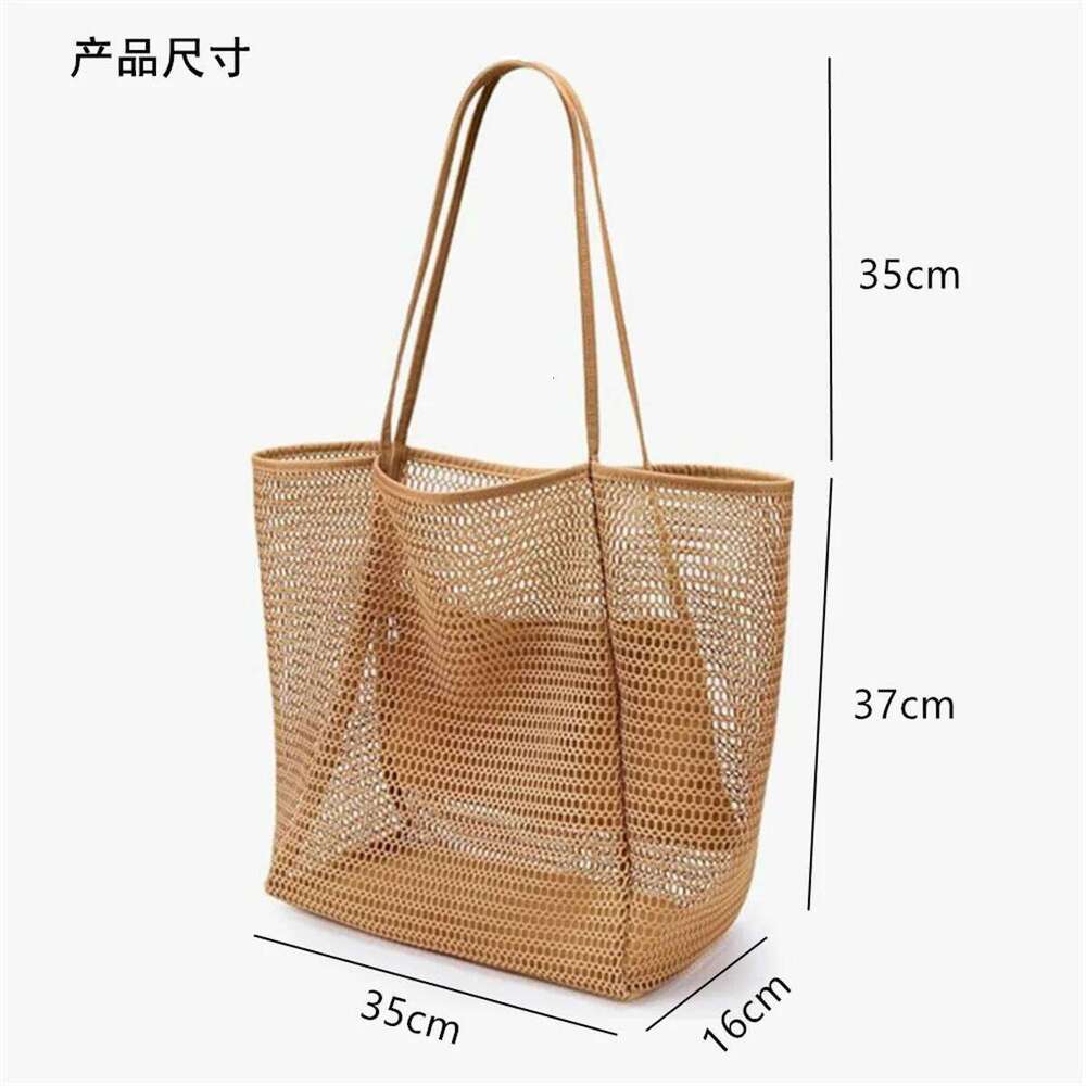 Beach mesh tote bag, women's shoulder handbag, maximum capacity 28L, waterproof lightweight shopping bag