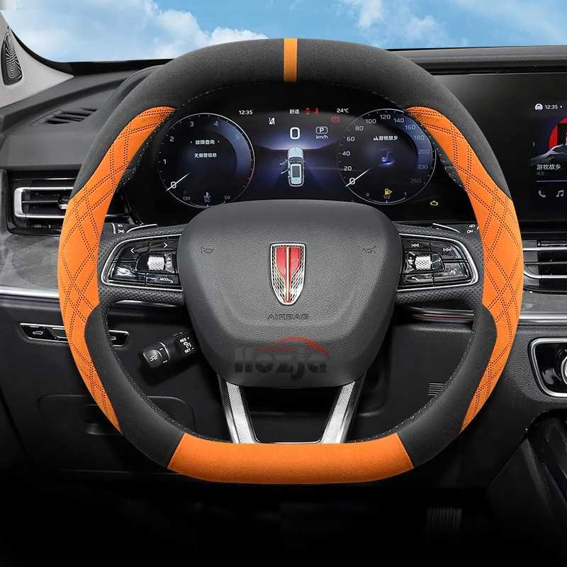Suede Leather Car Steering Wheel Cover for Hongqi HS5 Pro 2020 2021 2022 2023 2024 2025 Auto Interior Accessories R250603