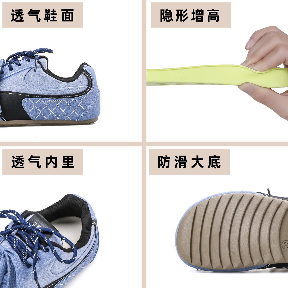 designer Hot-Selling Women's Shoes Soft Sole Comfortable Ins Korean Style Agan Shoes for Female Students Sports Casual Flat Height-Increasing Ger