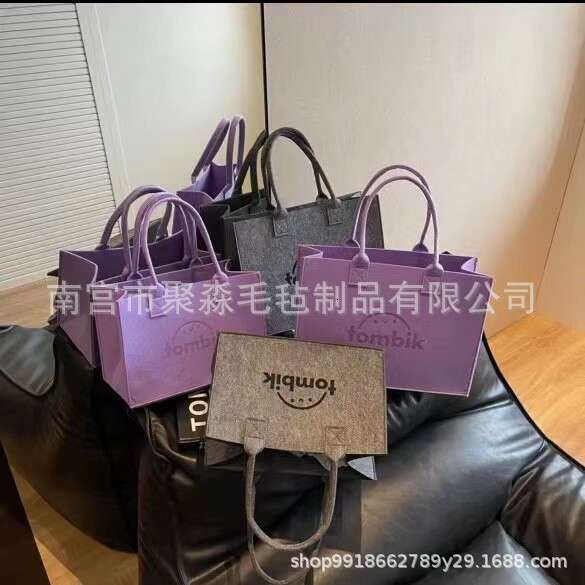 Gift Giveaway Tote Bag TikTok Same Style Felt Handbag