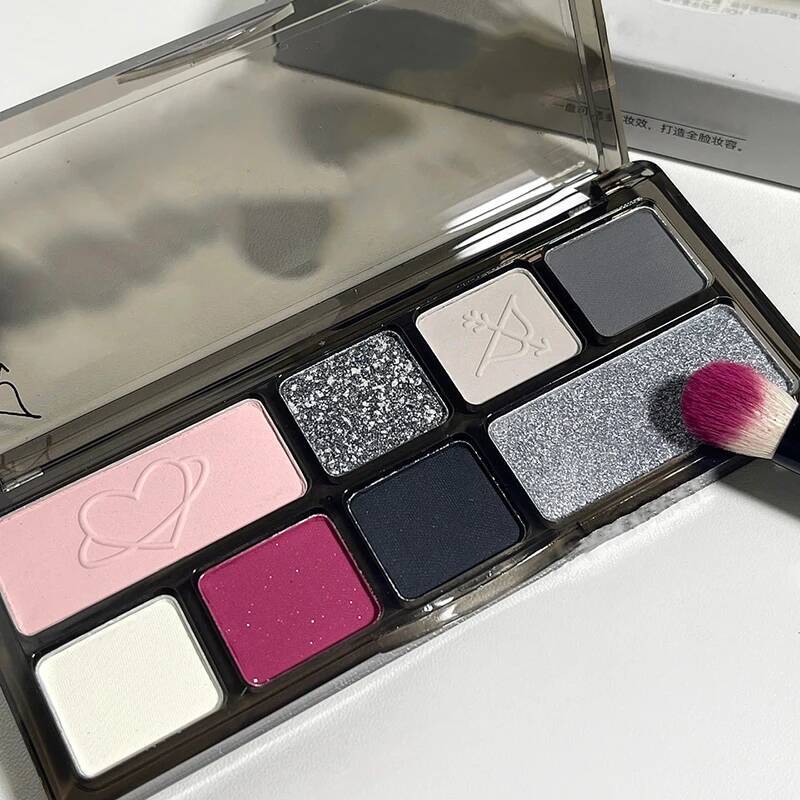 DIKALUAutumn and Winter Eyeshadow Small Red Book the Same Eye Shadow Tray Brown Matte Pearlescent Flash Orange Pur