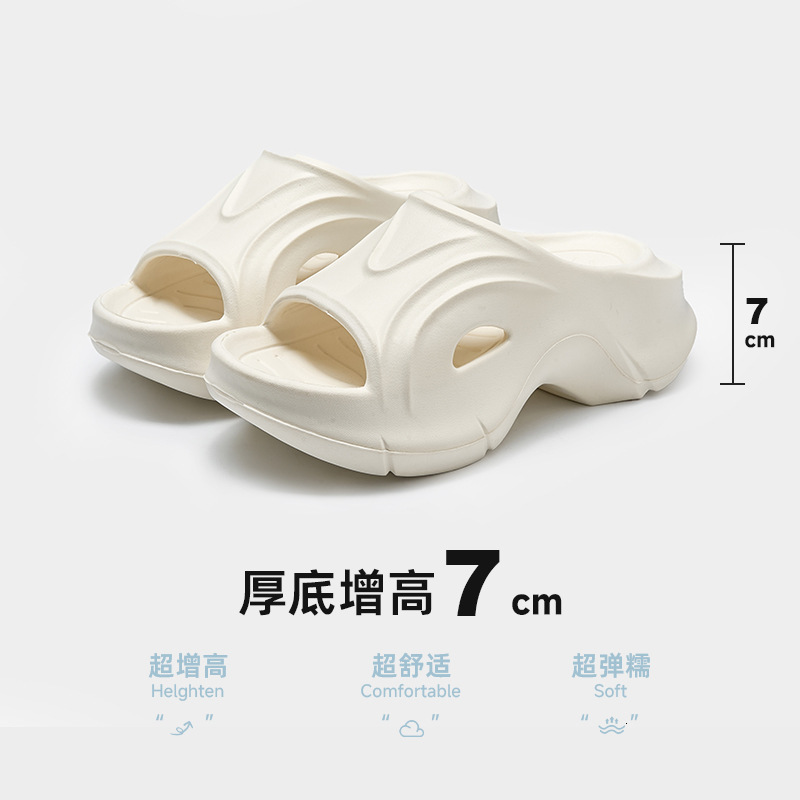 designer 7cm Height Increasing Slippers for Women, Summer Outdoor Thick Sole Comfortable EVA Sandals, Indoor Non-Slip Bathroom Shower Slippers