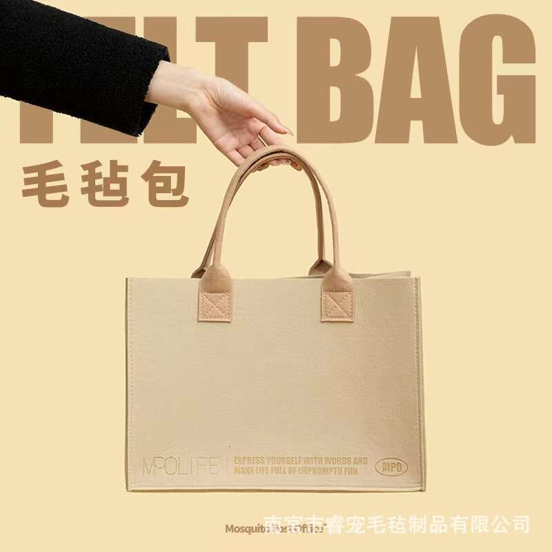New Tote Large Capacity Simple Customizable Felt Gift Storage Bag