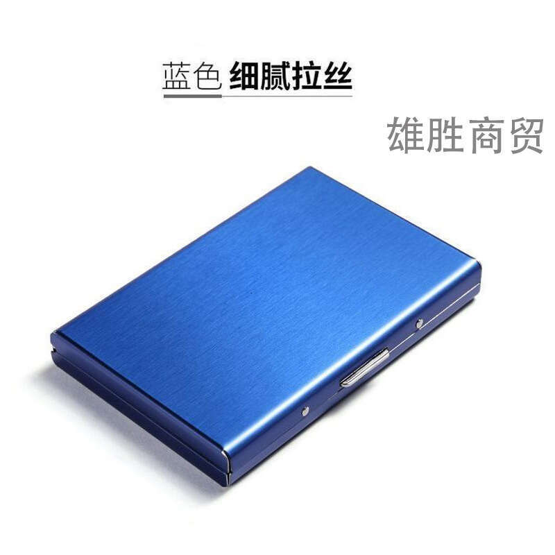 Portable Anti-Theft Anti-Degaussing Metal Holder for Men Women, Simple and Compact RFID Blocking Stainless Steel Card Sleeve