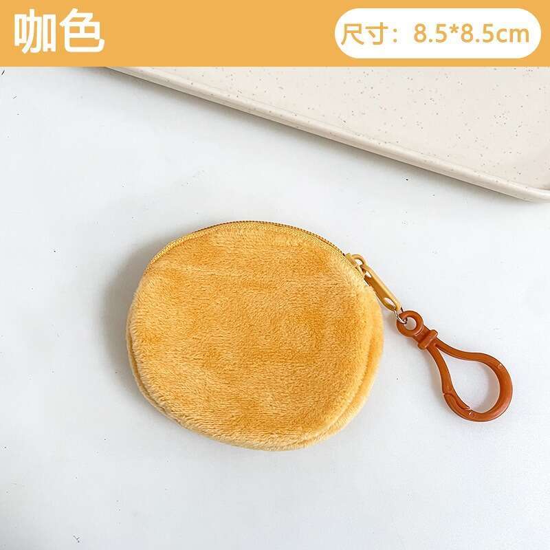 Cute Wallet ID Card Holder Keychain Simple Gift Candy Color Plush Round Women's Coin Purse