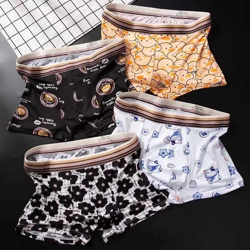 5Pcs/Mens Sexy Underwear Cartoon Boxer Trendy Funny Printed Boxer Shorts Comfortable Soft Milk Silk Sports Mens Underwear W250603