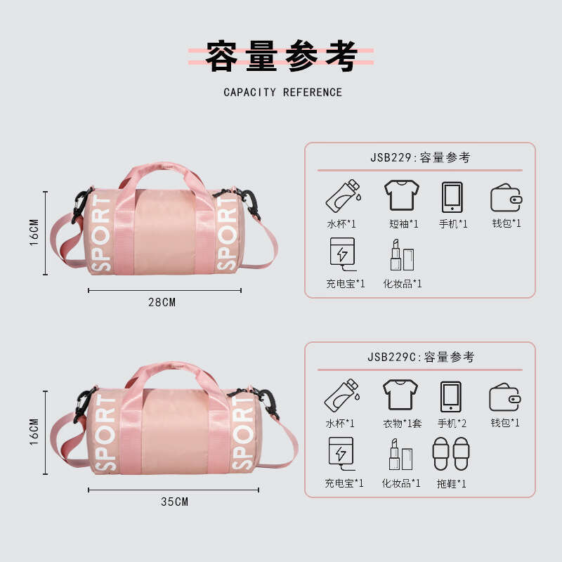 Gift Cylinder Youth Handheld Crossbody Sports Children's Swimming Dry and Wet Separation Bag