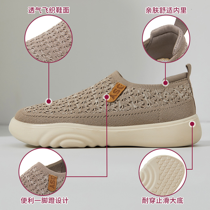 Casual Shoes Versatile Summer New Flyknit Odor Free Casual Soft Sole Sneakers Mesh Breathable Women S Shoes Ddmysaturn