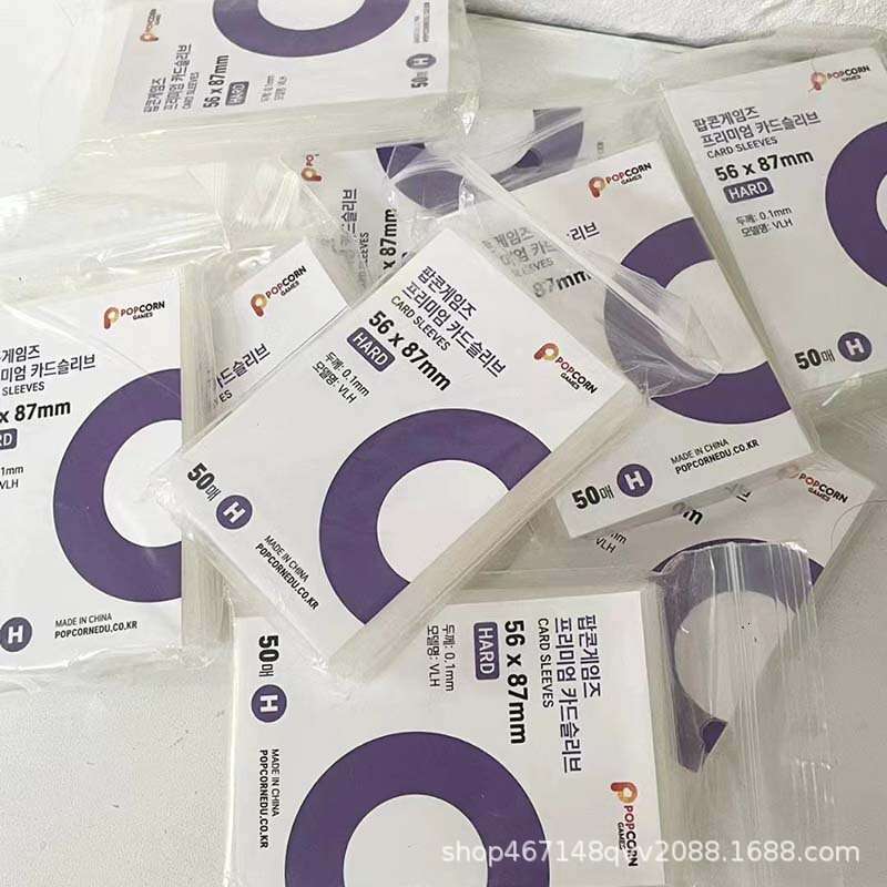 Korean Popcorn 20 Silk Flat Mouth 0.1mm Idol Photo Small Protective Film CPP High Transparency Card Sleeve