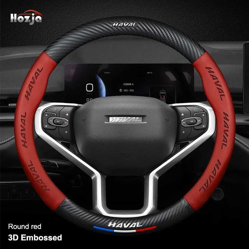 Carbon Leather Car Steering Wheel Cover for Great Wall Haval Jolion Dargo 2025 2024 2023 2022 2021 Non-slip Auto Accessories R250603