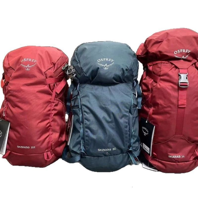C9110 20L C9111 30L Unisex Multipurpose Hiking Backpack Daypack Travel Bag For Trekking Climbing Mountaineering Camping 240412