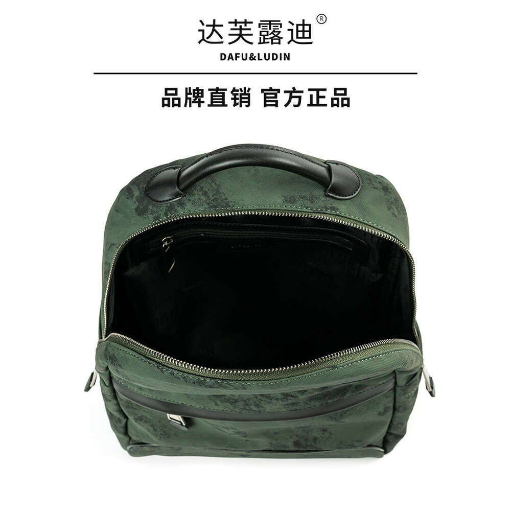 New Style Small for Girls Mini School Printed Lightweight Backpack Double Shoulder Bag