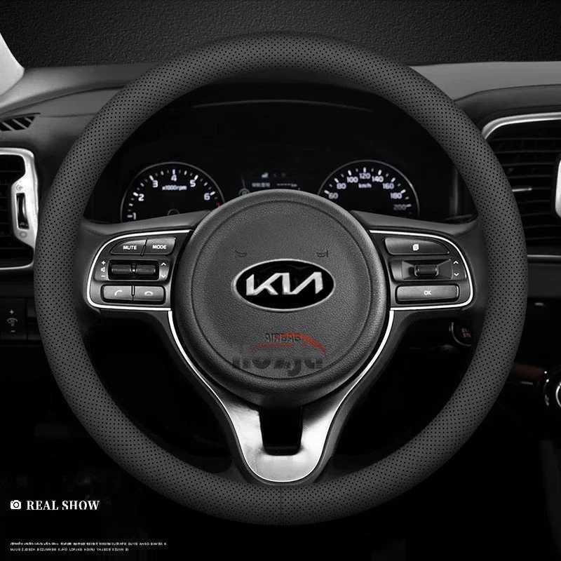 Car Leather Steering Wheel Cover for KIA Stinger Forte Venga Optima RIO Picanto Ray GT X EV Non-slip Car-styling Car Accessories R250603
