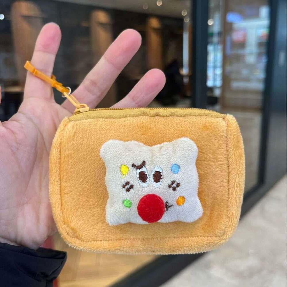 New Capybara Plush Coin Purse Mini Cute Cartoon Keychain Pendant Portable Earphone Storage Bag