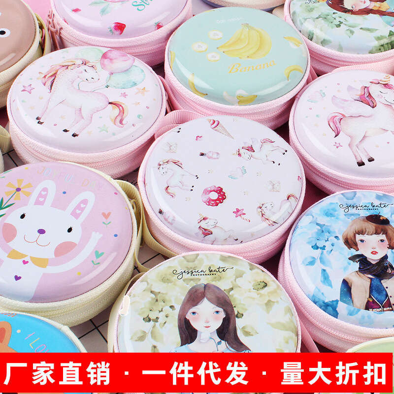 Korean Style Christmas New Year Tinplate Storage Box Iron Round Coin Purse Cartoon Animal Mini Key Earphone Bag