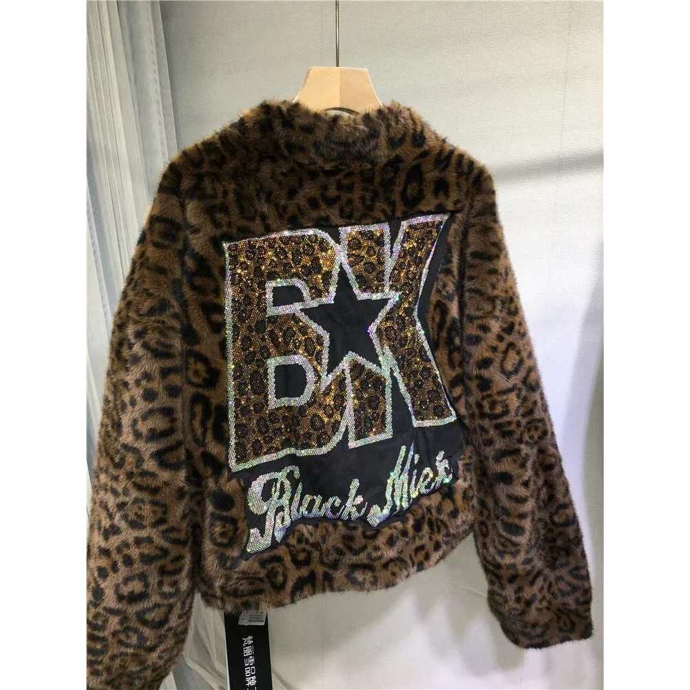 2024 New Autumn Winter Leopard Jacket Women Hot Drilling Stand Collar Loose Cardigans Coat All-match Faux Fur Overcoat