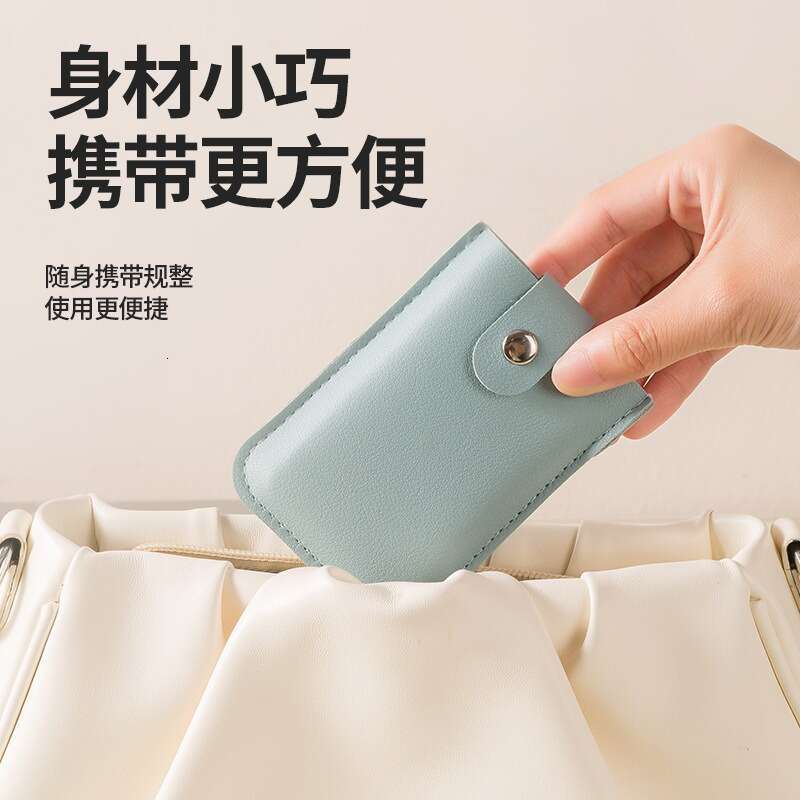 Pull-out ID Protector Bank Holder Multi-Card Slot 2024 New Portable Ultra-thin Small Card Clip