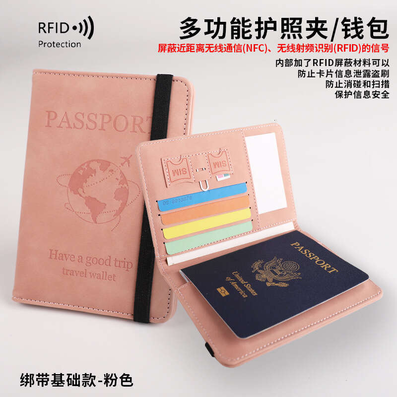 PU Leather Strap Travel Anti-Magnetic RFID Ticket Holder Document Bag Passport Cover Protector