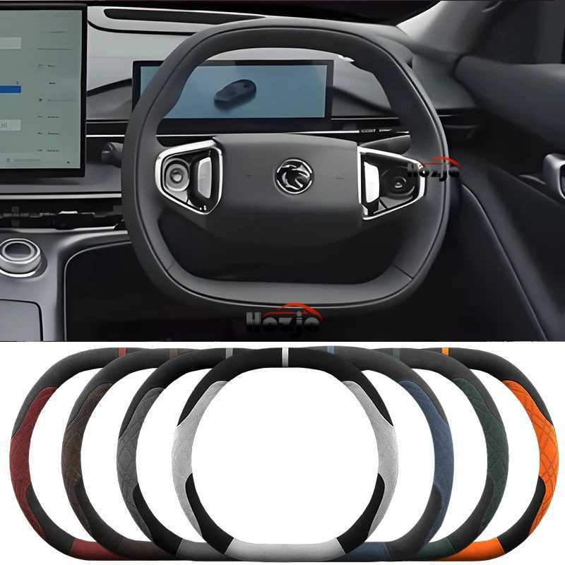 Suede Leather Car Steering Wheel Cover for Proton e.MAS 7 2025 Non-slip Car-styling Auto Accessories R250603