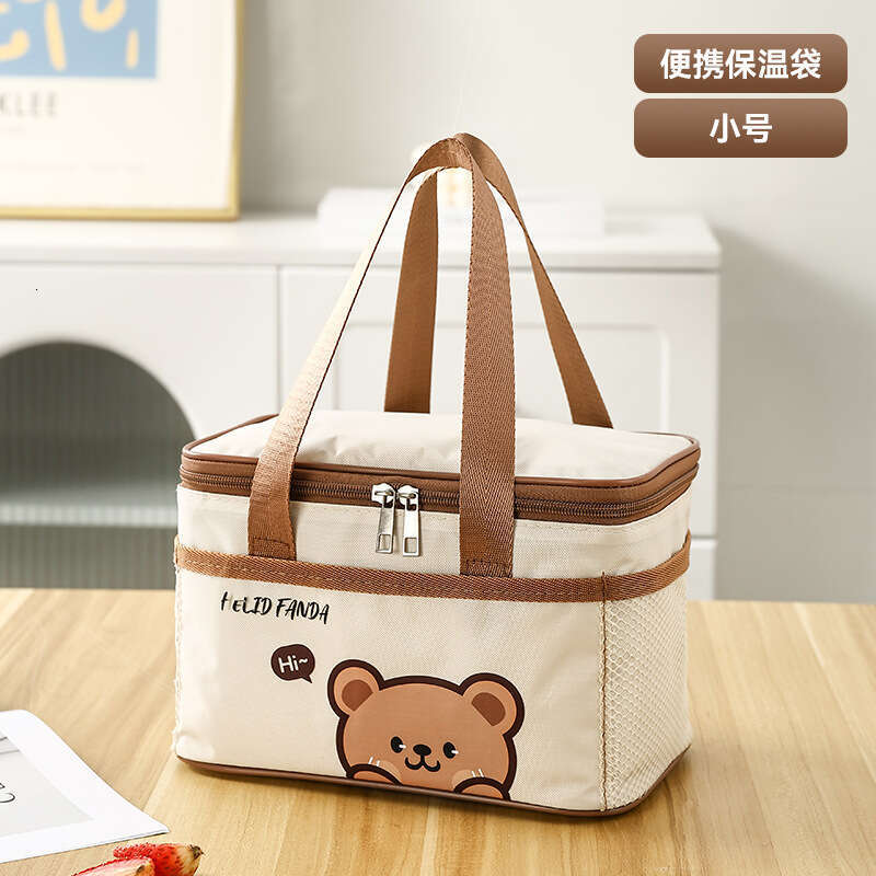 Tote Thickened Aluminum Foil Office Worker Student Waterproof Lunch Box Insulated Bag