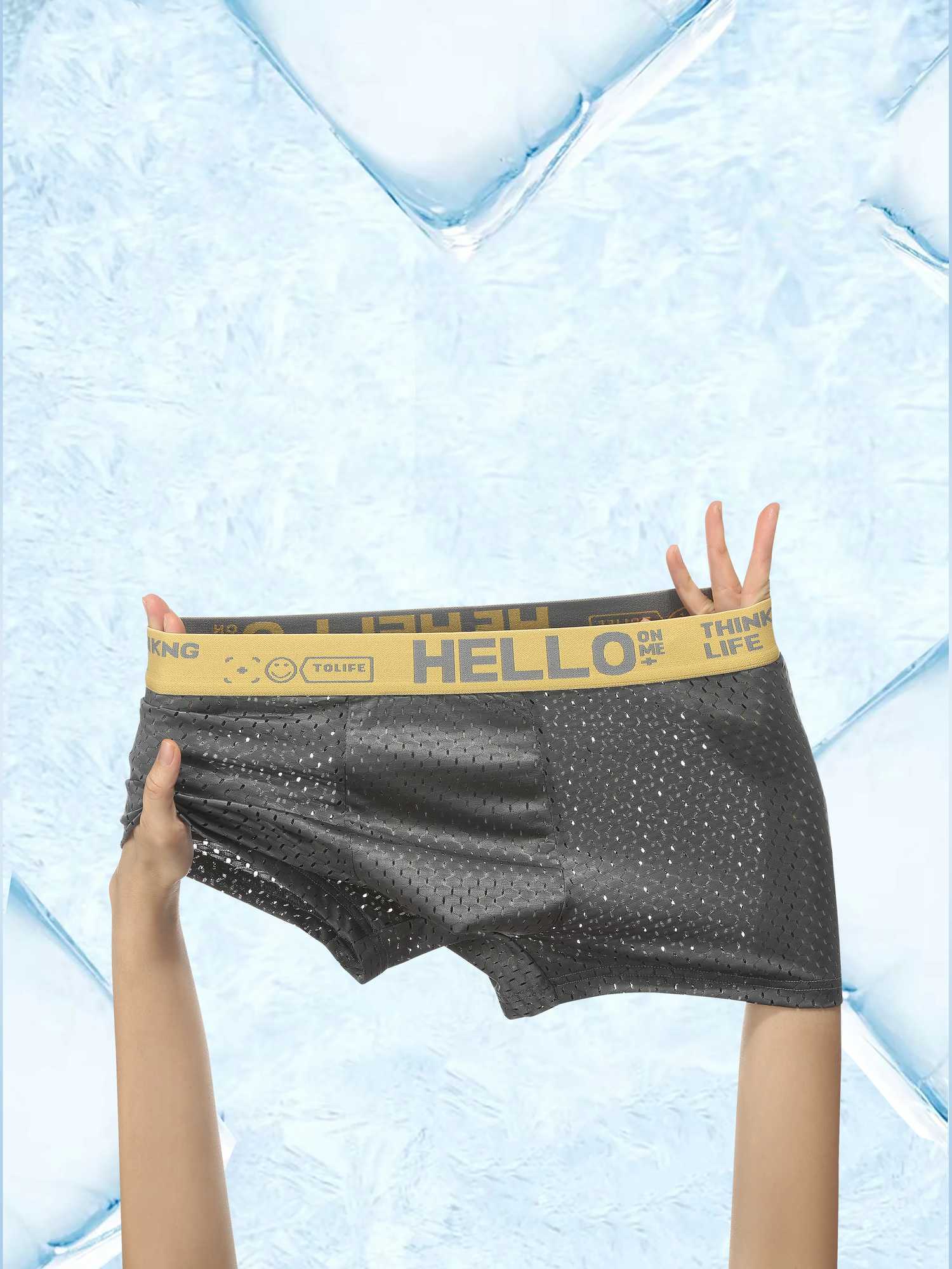 4 pieces of mens cool underwear mesh breathable and comfortable cool boxer briefs trendy and fashionable mens underwear W250603