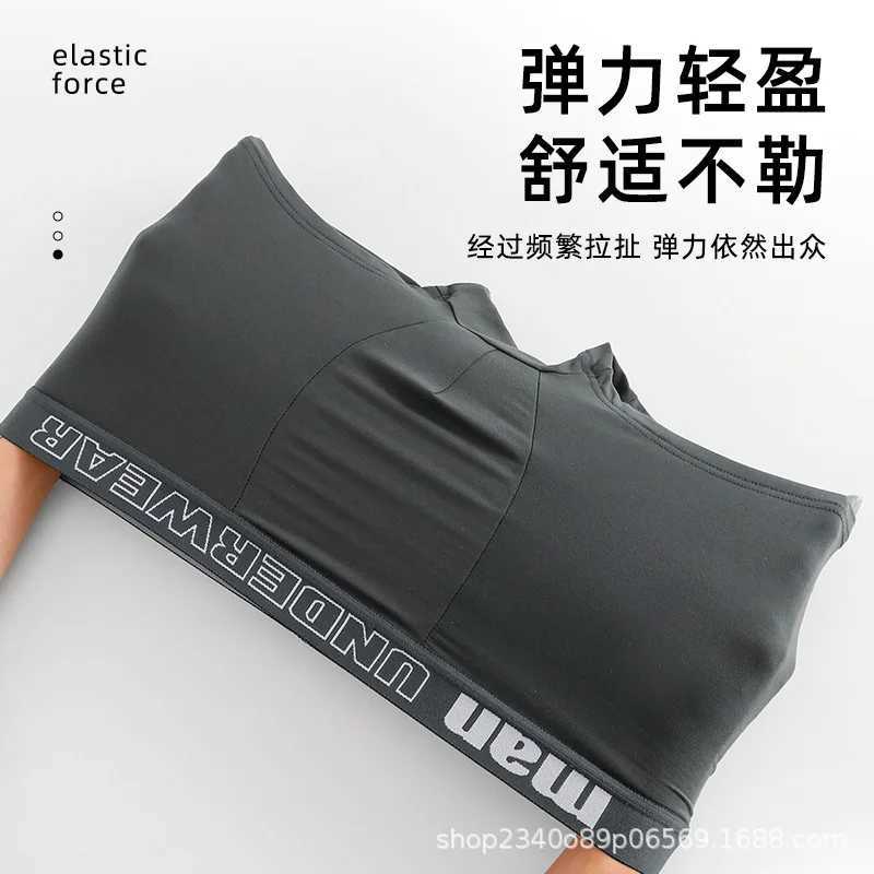 Mens Underwear Fashion Solid Cotton Comfortable Breathable Boxers Mens Underpants Male Letter Printed Panties Shorts Lingerie W250603