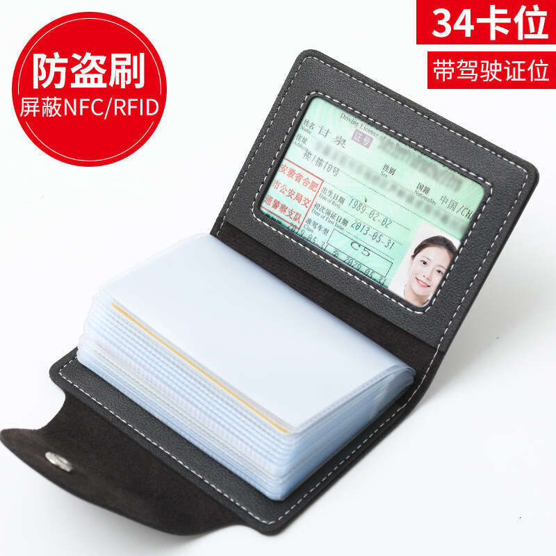 Anti-Theft Magnetic for Men and Women, Large Capacity Multi-Card Slot ID Card Holder, Driver's License Holder