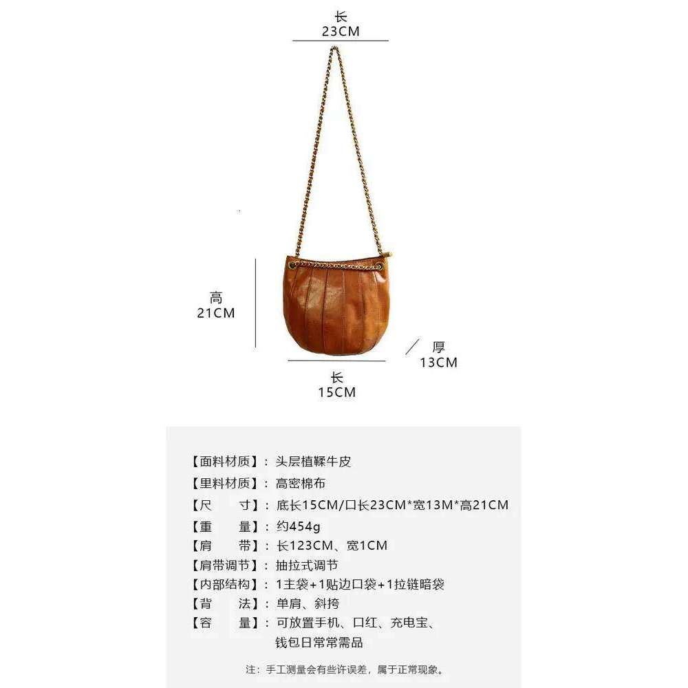 Vintage First Layer Cowhide Ing Women's Bucket Shoulder Weekend Party Genuine Leatherfemale Chain Crossbody Bag